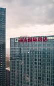 Туры в отель Yuda International Hotel