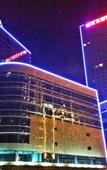 Туры в отель Yuda International Hotel