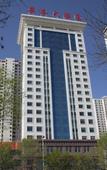 Туры в отель Guoluo Hotel