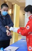 Туры в отель Guoluo Hotel