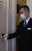 Туры в отель Guoluo Hotel