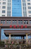 Туры в отель Guoluo Hotel