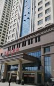 Туры в отель Guoluo Hotel