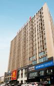 Туры в отель Yunyin Travel Hotel (Jiangyin Wanda Plaza)