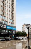 Туры в отель Yunyin Travel Hotel (Jiangyin Wanda Plaza)
