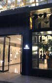 Туры в отель Yunyin Travel Hotel (Jiangyin Wanda Plaza)