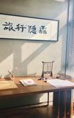 Туры в отель Yunyin Travel Hotel (Jiangyin Wanda Plaza)