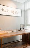 Туры в отель Yunyin Travel Hotel (Jiangyin Wanda Plaza)