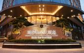 Туры в отель Martha Garr Grand Hotel