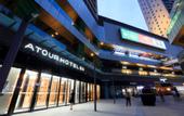 Туры в отель Atour Hotel, Sanqiao MixC, Xi'an
