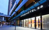 Туры в отель Atour Hotel, Sanqiao MixC, Xi'an