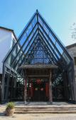 Туры в отель Nanxianglou Art Hotel