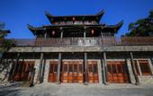 Туры в отель Nanxianglou Art Hotel