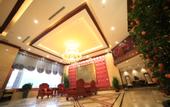 Туры в отель Nyingchi Dongchen Jinhui Hotel (Binhe Road)