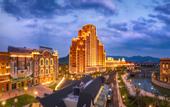 Туры в отель Hengdian Inxi Li Hotel (Circus City Branch)