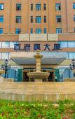 Туры в отель Hengdian Inxi Li Hotel (Circus City Branch)