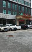 Туры в отель Vienna Hotel (Shenzhen Longgang Xinsheng Metro Station Branch)