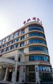 Туры в отель Jintong International Hotel