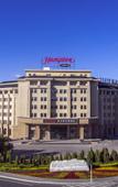Туры в отель Hampton by Hilton Ulanhot