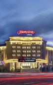Туры в отель Hampton by Hilton Ulanhot