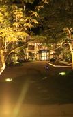 Туры в отель Yunjin Hotel