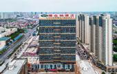 Туры в отель Vienna Hotel (Suzhou Shengze International Trade Center)