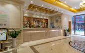 Туры в отель Vienna Hotel (Suzhou Shengze International Trade Center)