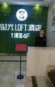 Туры в отель Timeless Hotel