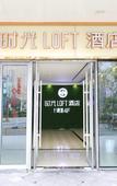 Туры в отель Timeless Hotel