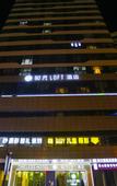 Туры в отель Timeless Hotel