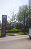 Туры в отель Timeless Hotel