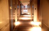 Туры в отель Senran Wutong Hotel