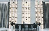 Туры в отель Senran Wutong Hotel