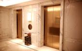 Туры в отель Senran Wutong Hotel