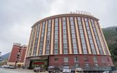 Туры в отель Minshan Sun Tribe Hotel