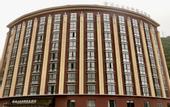 Туры в отель Minshan Sun Tribe Hotel