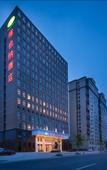 Туры в отель Vienna Hotel (Jinhua Jinyu Garden)
