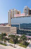 Туры в отель Vienna International Hotel (Huizhou High Speed Railway North Station Xing'an City)