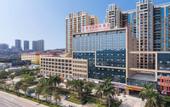 Туры в отель Vienna International Hotel (Huizhou High Speed Railway North Station Xing'an City)