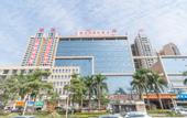 Туры в отель Vienna International Hotel (Huizhou High Speed Railway North Station Xing'an City)