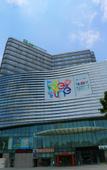 Туры в отель Holiday Inn Express WUHAN OPTICAL VALLEY by IHG