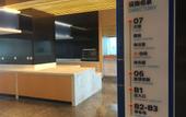 Туры в отель Holiday Inn Express WUHAN OPTICAL VALLEY by IHG