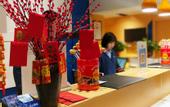 Туры в отель Holiday Inn Express WUHAN OPTICAL VALLEY by IHG
