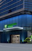 Туры в отель Holiday Inn Express WUHAN OPTICAL VALLEY by IHG
