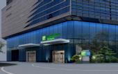 Туры в отель Holiday Inn Express WUHAN OPTICAL VALLEY by IHG
