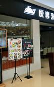 Туры в отель Holiday Inn Express WUHAN OPTICAL VALLEY by IHG