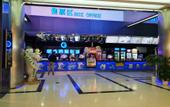 Туры в отель Holiday Inn Express WUHAN OPTICAL VALLEY by IHG