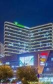 Туры в отель Holiday Inn Express WUHAN OPTICAL VALLEY by IHG