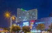 Туры в отель Holiday Inn Express WUHAN OPTICAL VALLEY by IHG