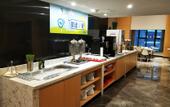 Туры в отель Holiday Inn Express WUHAN OPTICAL VALLEY by IHG